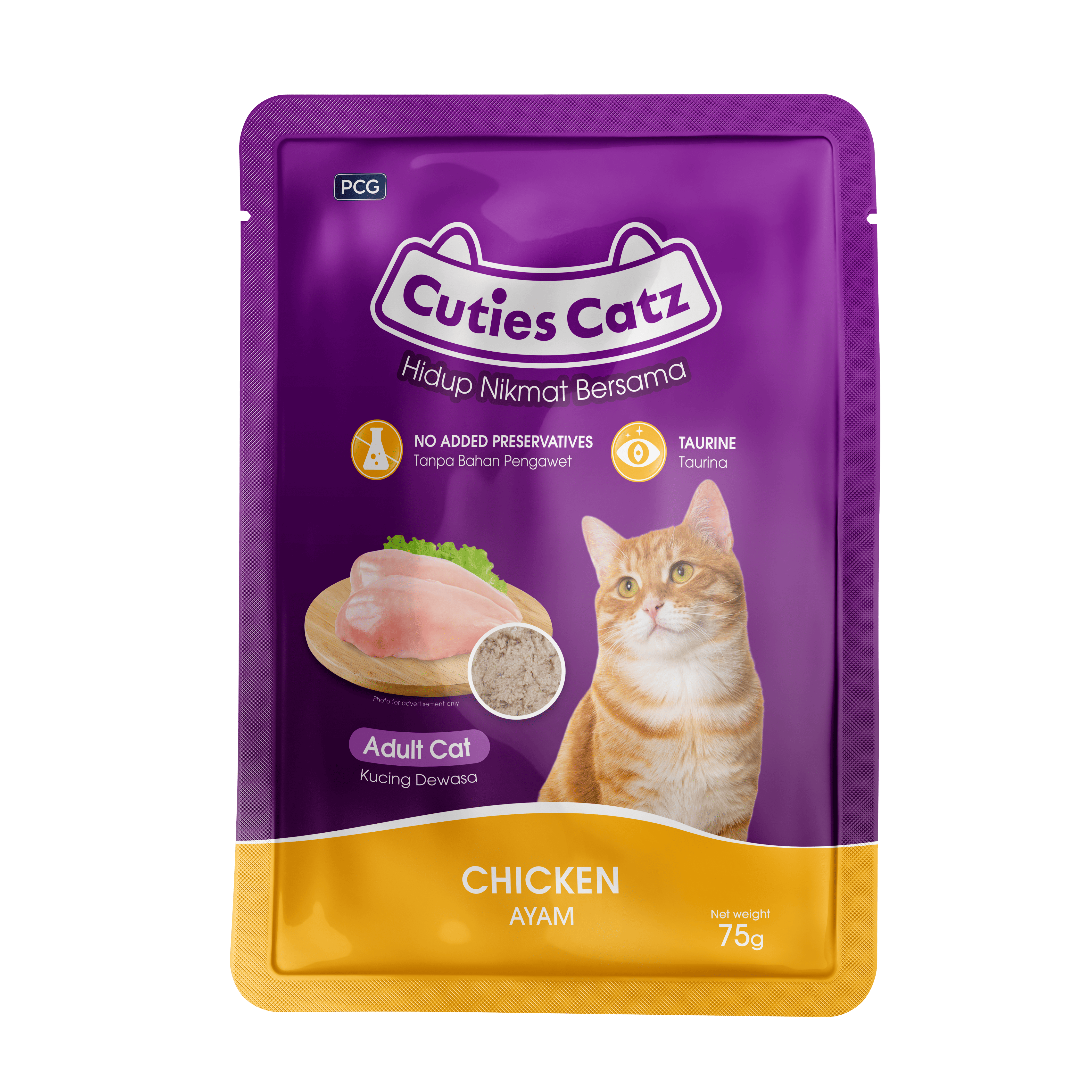 cat