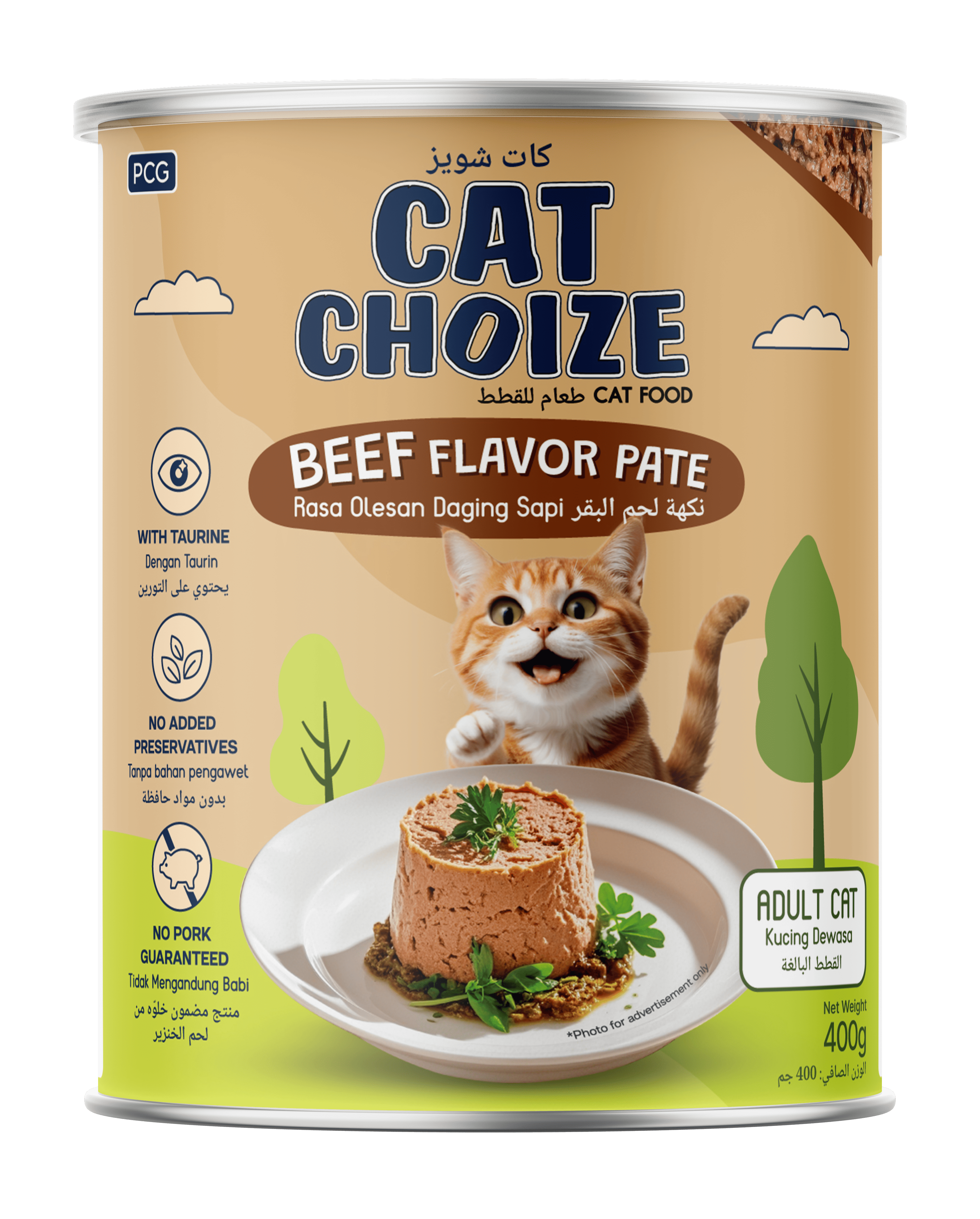 cat