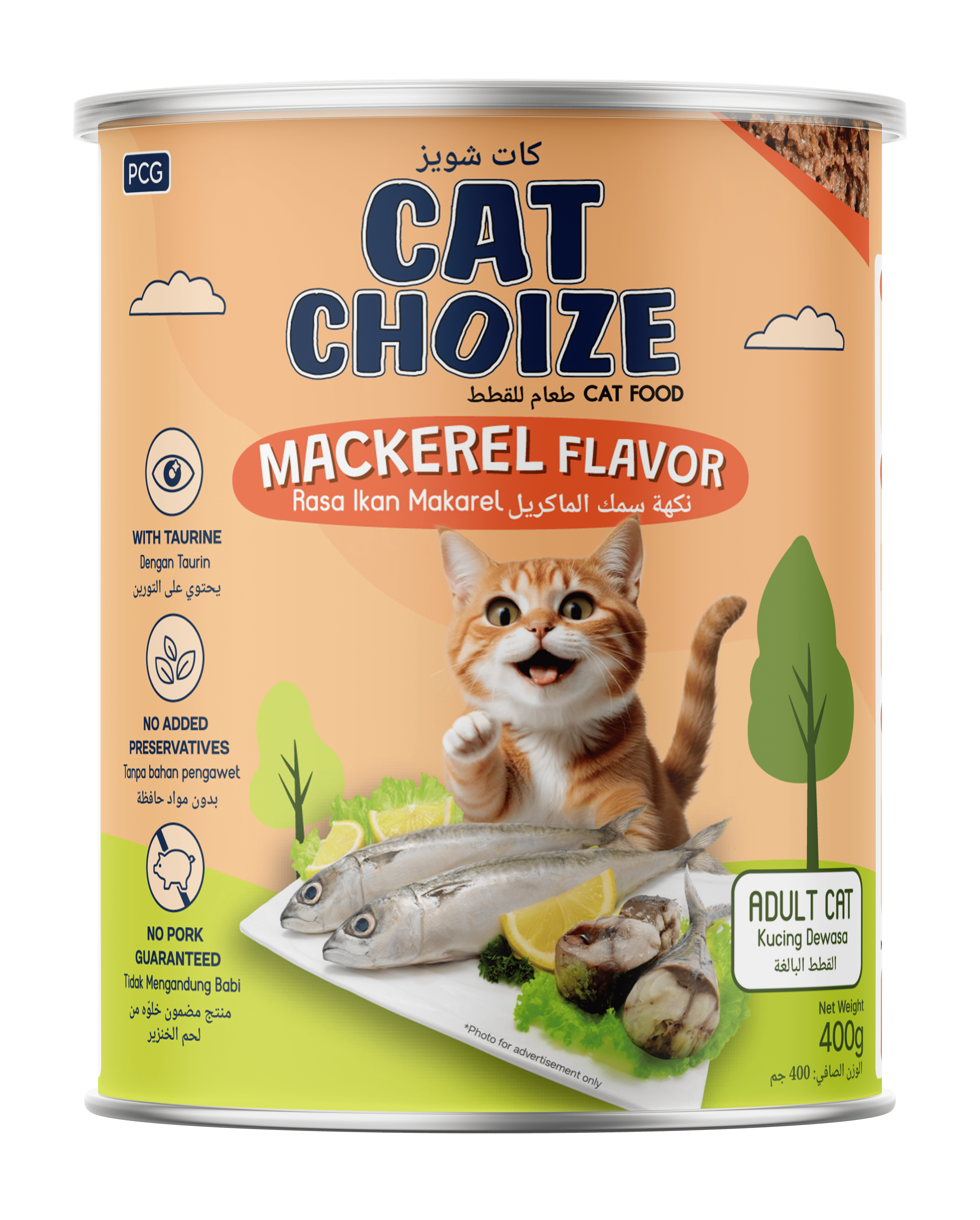 cat